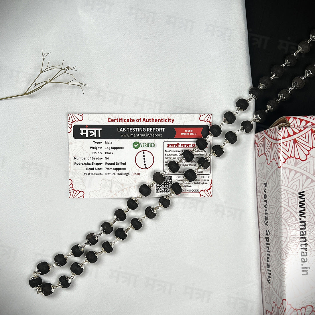 Karungali Malai Silver Cap Necklace - Certified